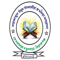 মারকাজুল উলূম ইসলামিয়া ক্বওমীয়া মাদরাসা Logo